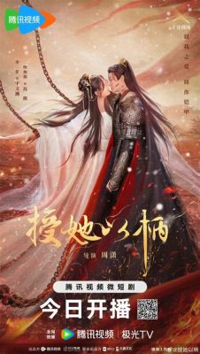 The Tale of Queen Hongseon:  A Story of Love, Loyalty, and Magical Transformations!